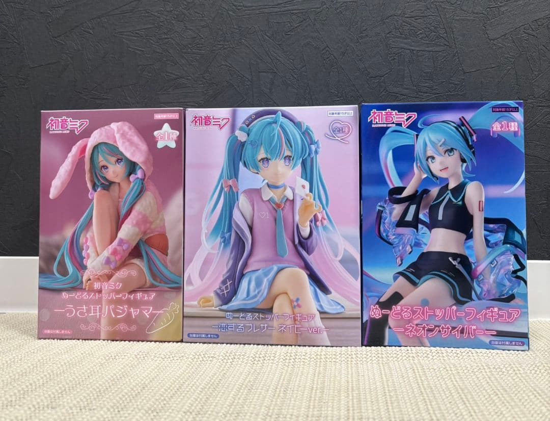 初音ミク プライズフィギュアまとめ売り22体