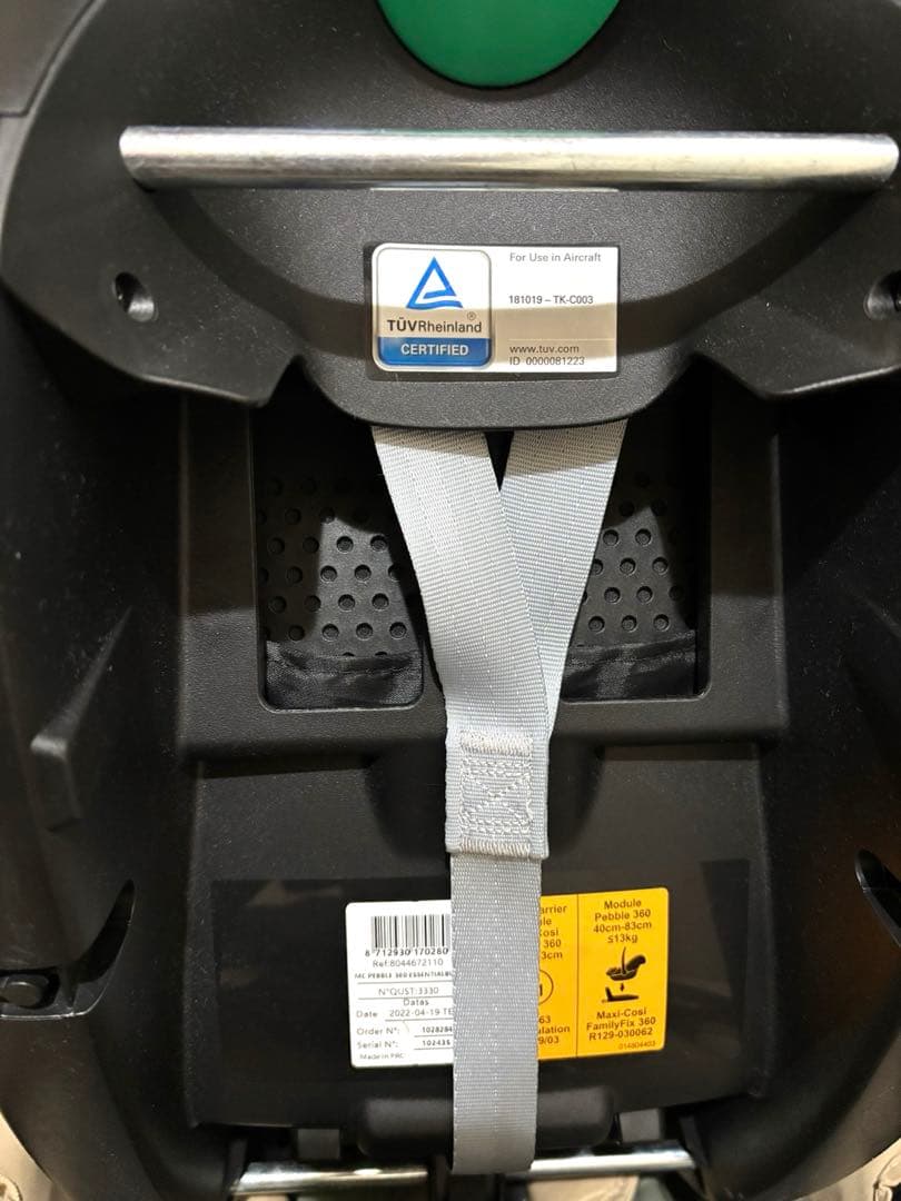 【ぬーぴ様】マキシコシペブル360Maxi-Cosi Pebble 360