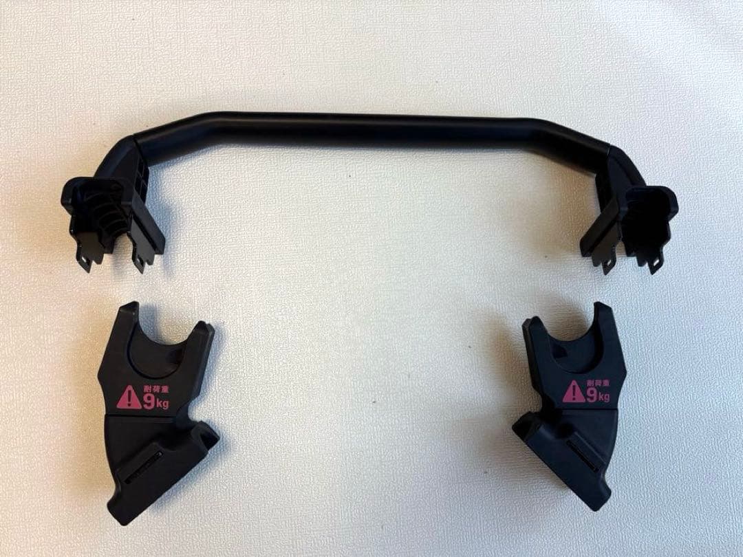 【ぬーぴ様】マキシコシペブル360Maxi-Cosi Pebble 360