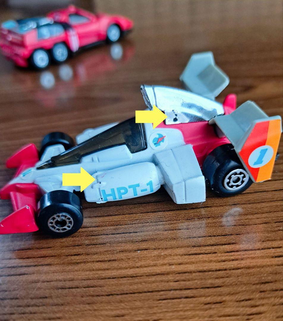 サイバーフォーミュラ メタルコレクション 4個セット