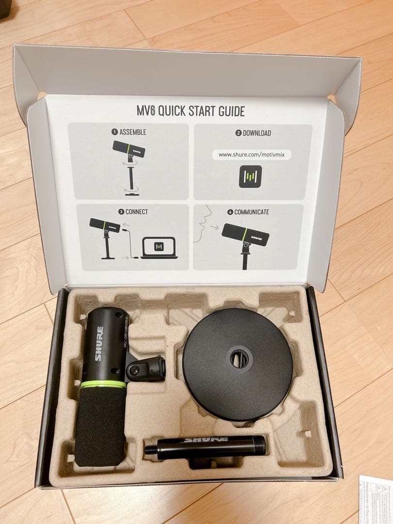 美品Shure MV6 USBダイナミックマイク ゲーミング　シュア