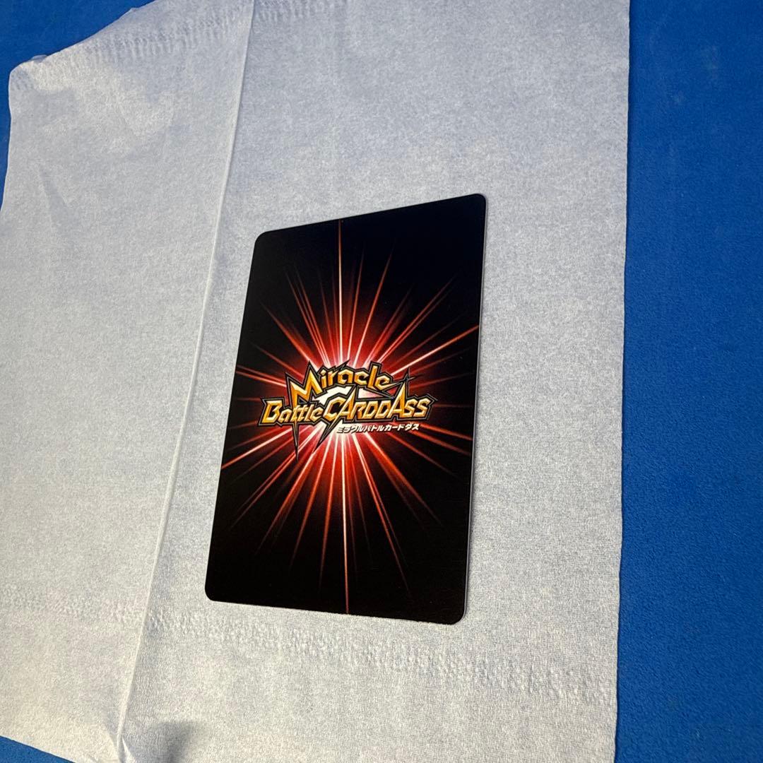 ワンピース ミラバト ボアハンコック カード