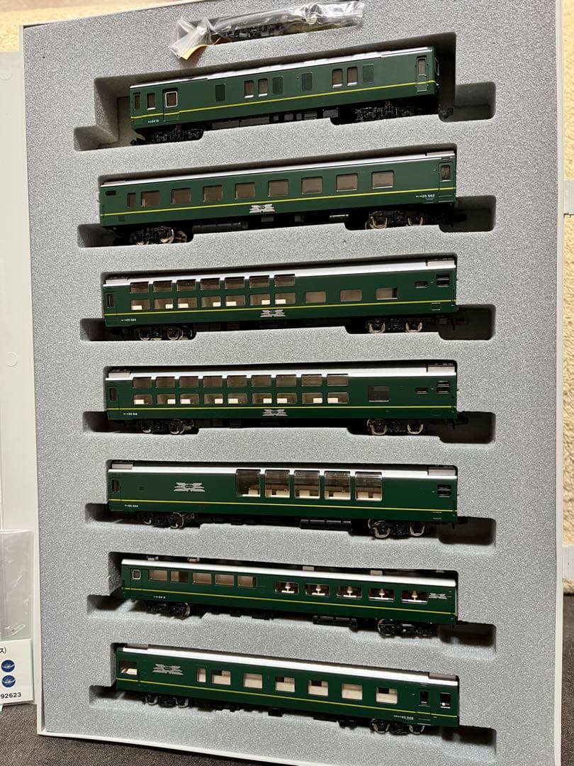 【TOMIX】JR24系25型特急寝台客車 トワイライトエクスプレス