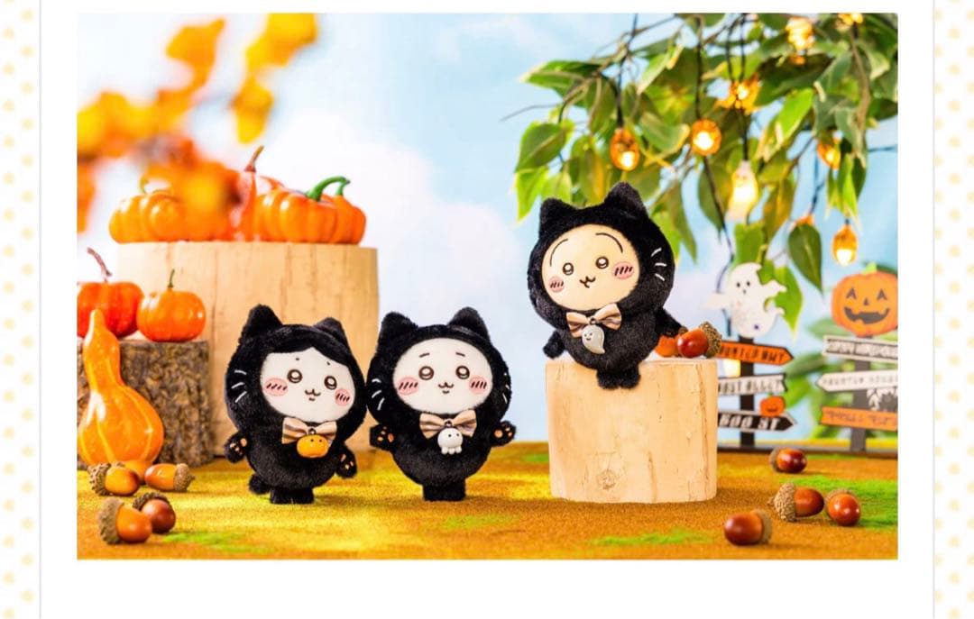 ちいかわ 黒猫のマスコットセット