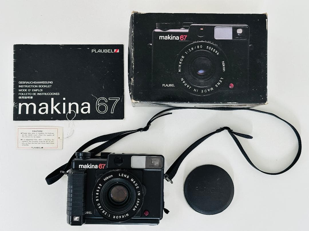Plaubel makina67 プラウベルマキナ 67 - メルカリ