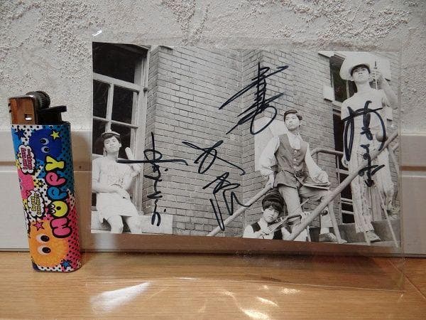 希少 当時物 フォーリーブス 直筆サイン 北公次 青山孝史 江木俊夫 おりも政夫 20180730 フォーリーブス・前編 | 沈黙図書館 希少 当時物 フォー