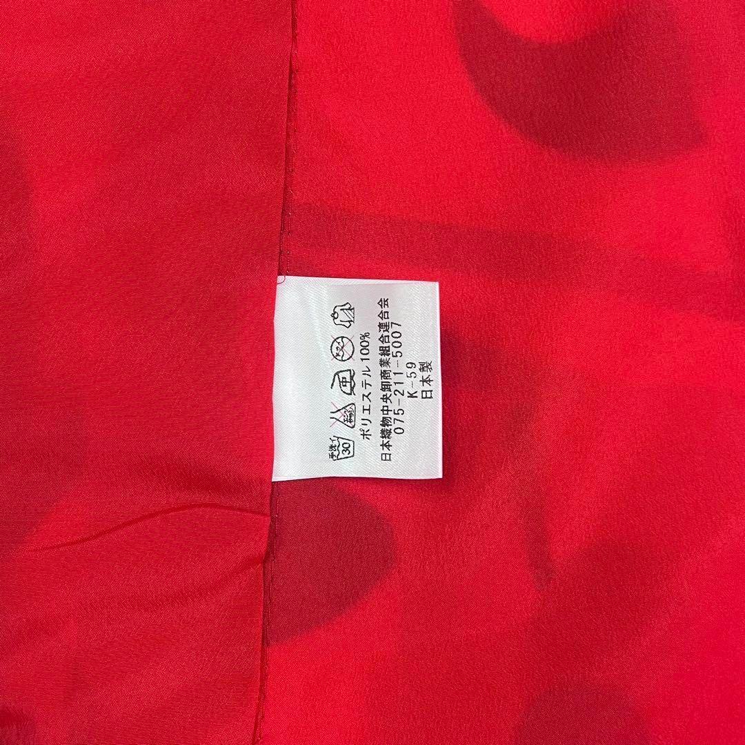 ☆ 振袖 色鮮やかな花模様 牡丹 桔梗 金彩 鳥の子色 K-4159 レディース