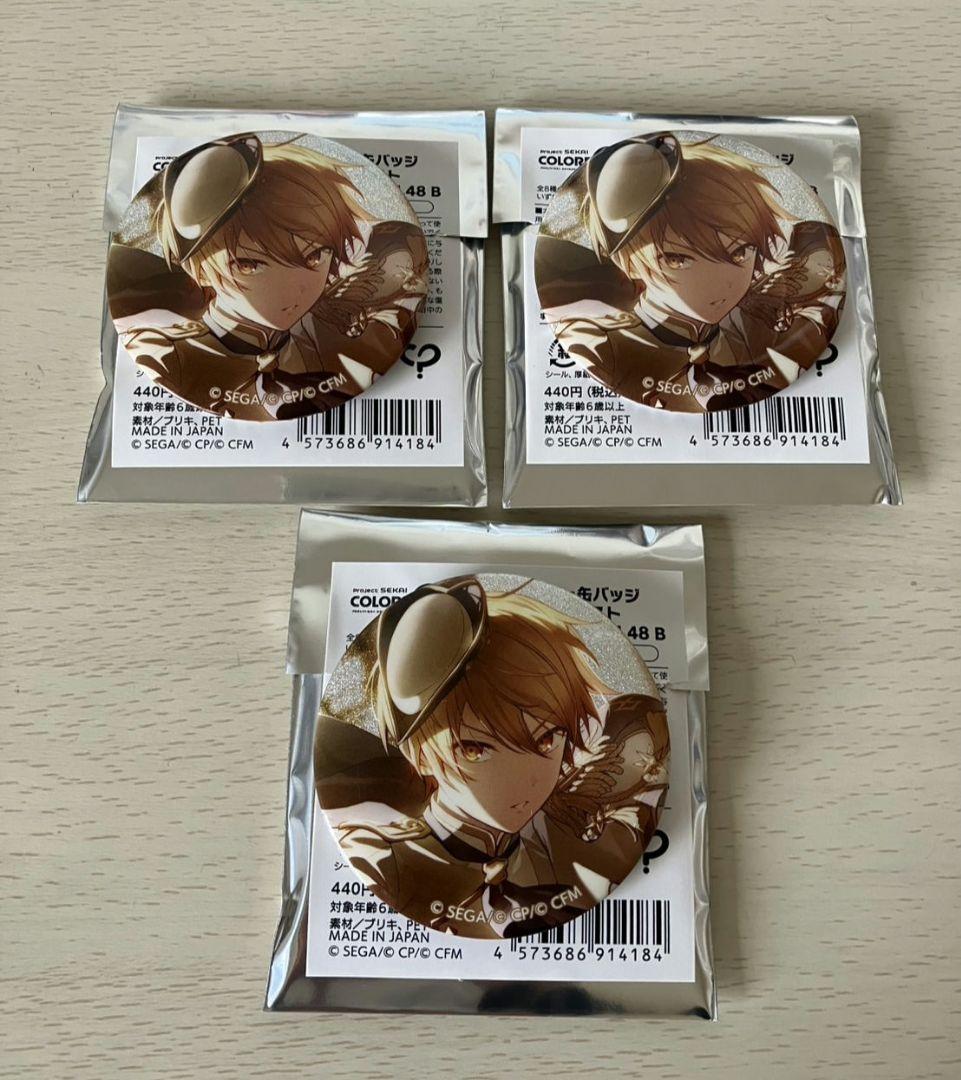 プロセカ 缶バッジ グリ缶 48B 天馬司 - メルカリ