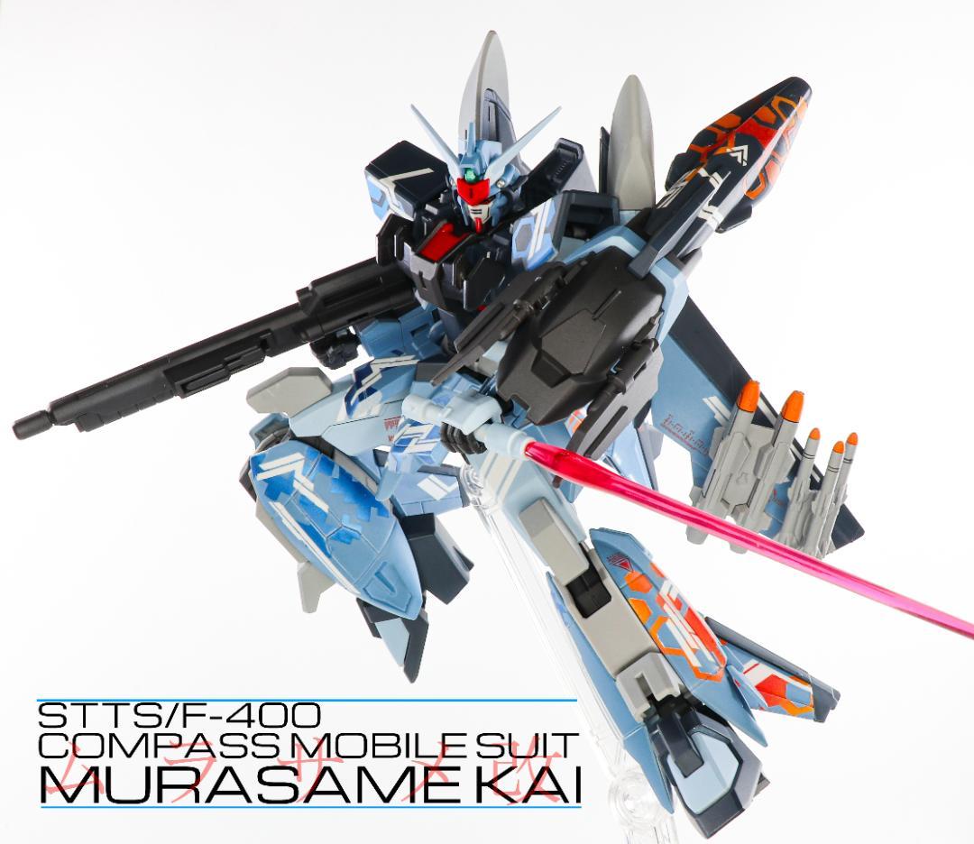 戦艦大和3隻艦NEXT/終焉時(波ベースなし)/男たちの大和(1887)