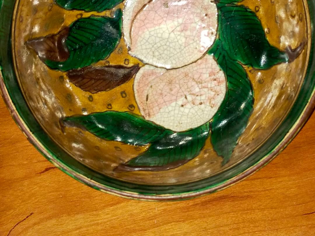 ♥九谷♥ 青手 桃の絵 茶碗 桐箱付き 骨董 古玩