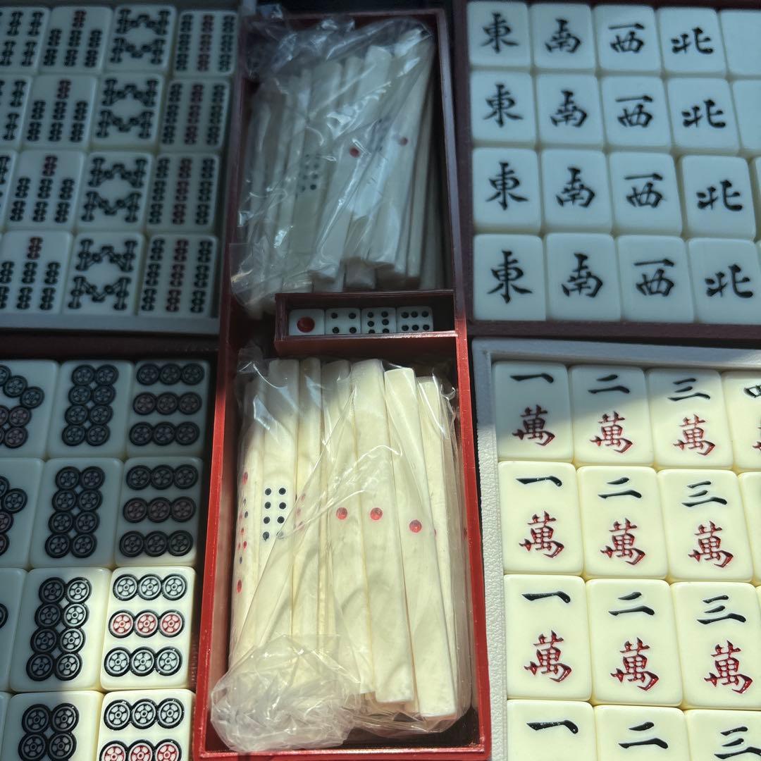 希少品 任天堂 麻雀牌 昭和レトロ ヤクマン 役満 (漢のswitch2) - メルカリ