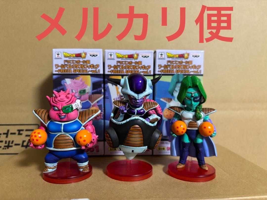 Zaile Goliathus goliatus 101mm very big