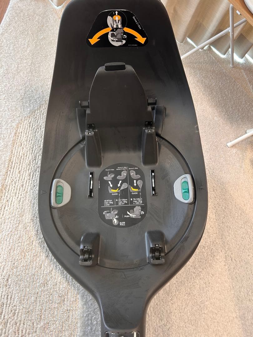 みい様専用［手渡し限定］Cybex CLOUD Z I-SIZE ベースセット