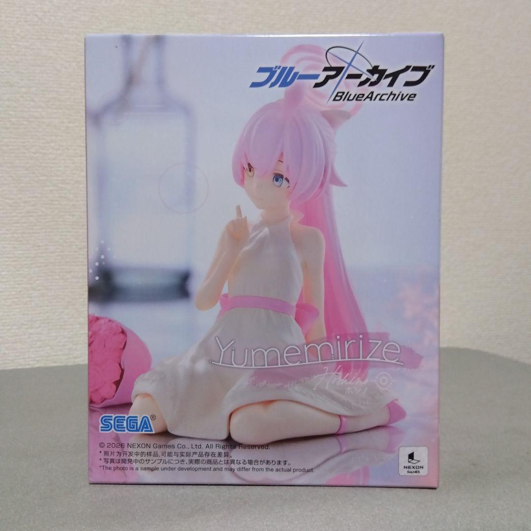 ❤️Blue Archive フィギュア 『ホシノ』『セリカ』2体セット - メルカリ