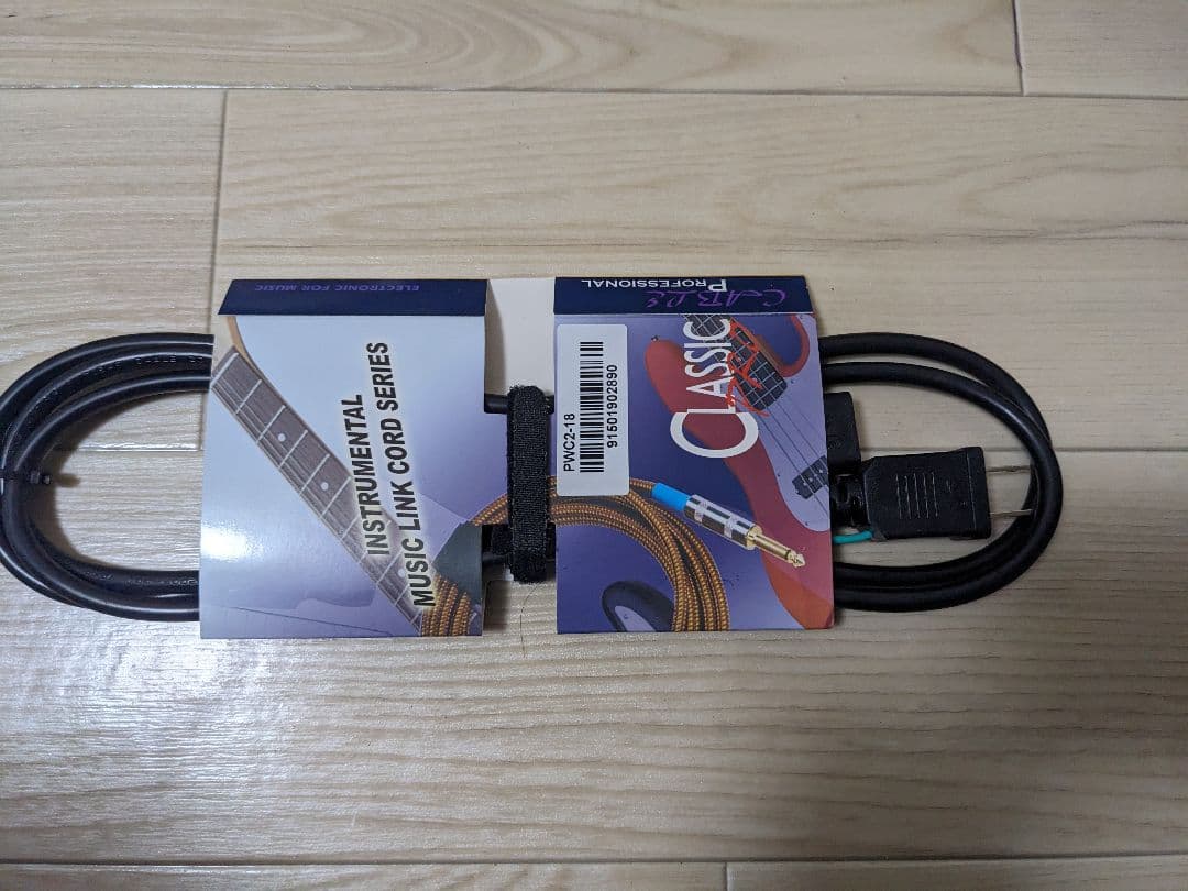 Marshall BASS STATE B65 メンテナンス済 セレッション搭載 - メルカリ