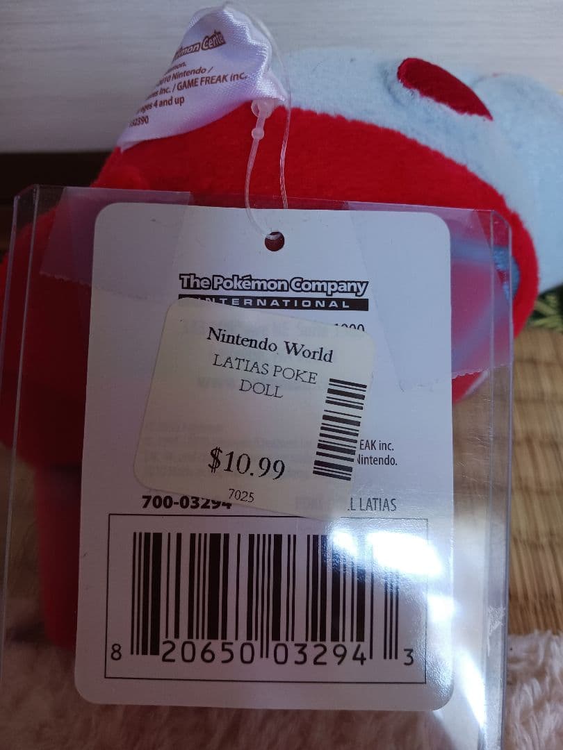 ポケモンセンター ポケドル ラティアス ぬいぐるみ 2010年 アメリカ製