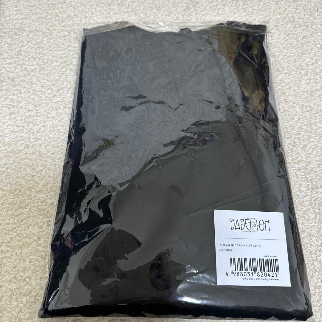 ミセス　バベルの塔　BADELTON Tシャツ Lサイズ 2枚セット