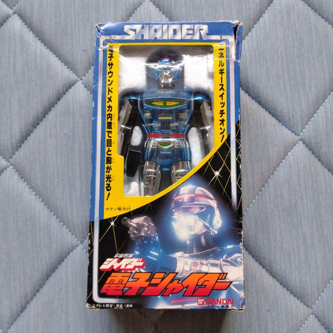 宇宙刑事シャイダー 電子シャイダー バンダイ Q18688296