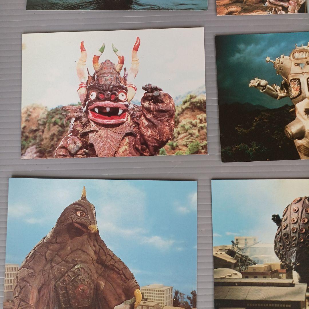 昭和レトロ　ウルトラシリーズ　特撮怪獣 　ポストカードセット　28枚　入手困難