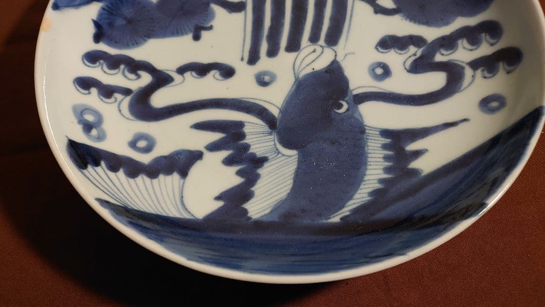 古伊万里 伊万里 古染付 染付 鯉の図 登り鯉 江戸期 大皿