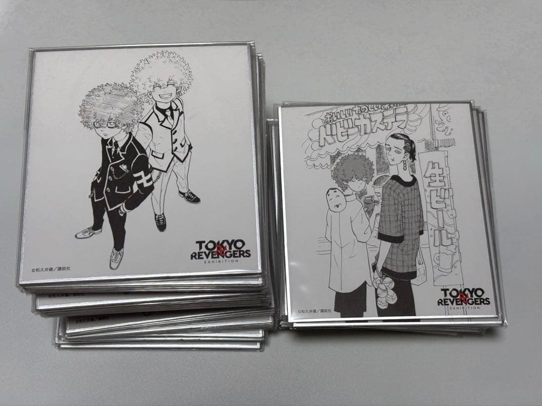 【専用】りちゃ様