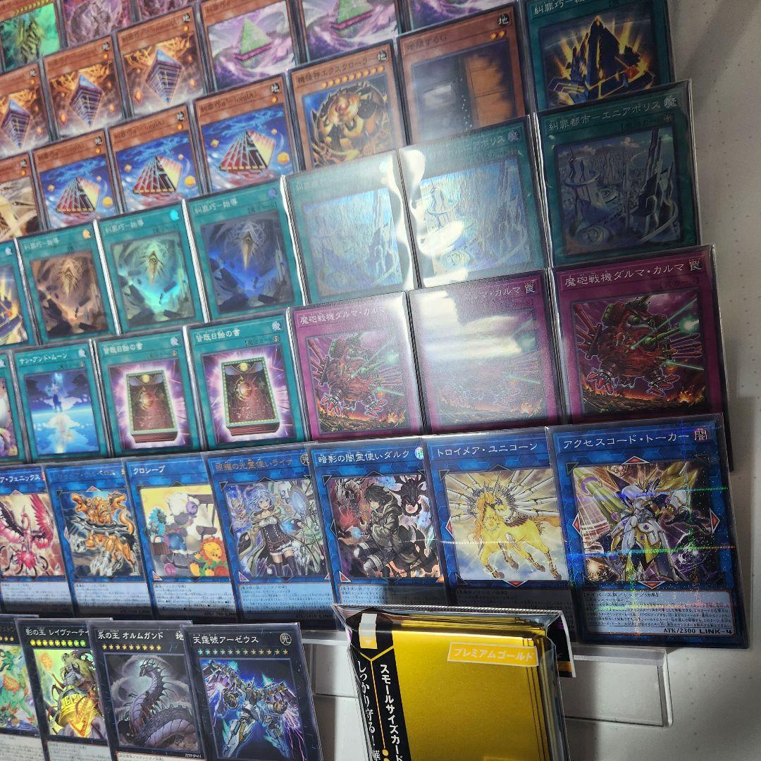 山屋　即日発送　糾罪巧 デッキ　エニアクラフトデッキ