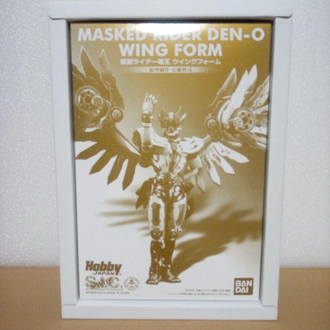 SIC 関東十一鬼揃う精鋭 電王ウィングフォーム キバエンペラーフォーム