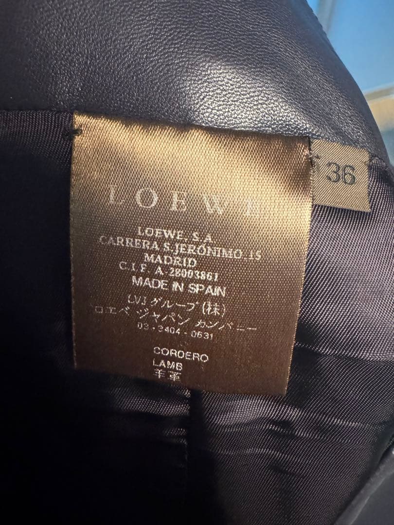 美品LOEWE ラムレザー スカート 36 ロエベ　jwanderson