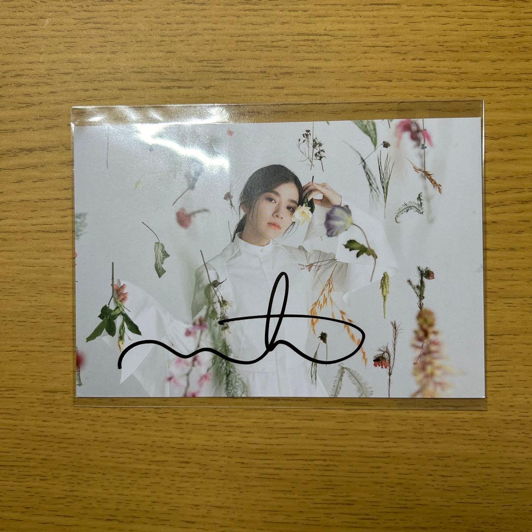 milet 直筆サイン入りポストカード ordinary days