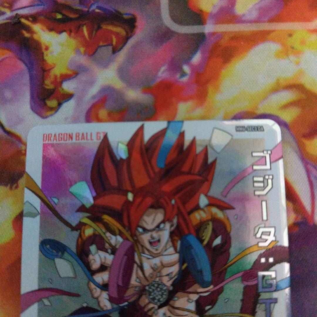 MM6-SEC3 DAゴジータ:GT