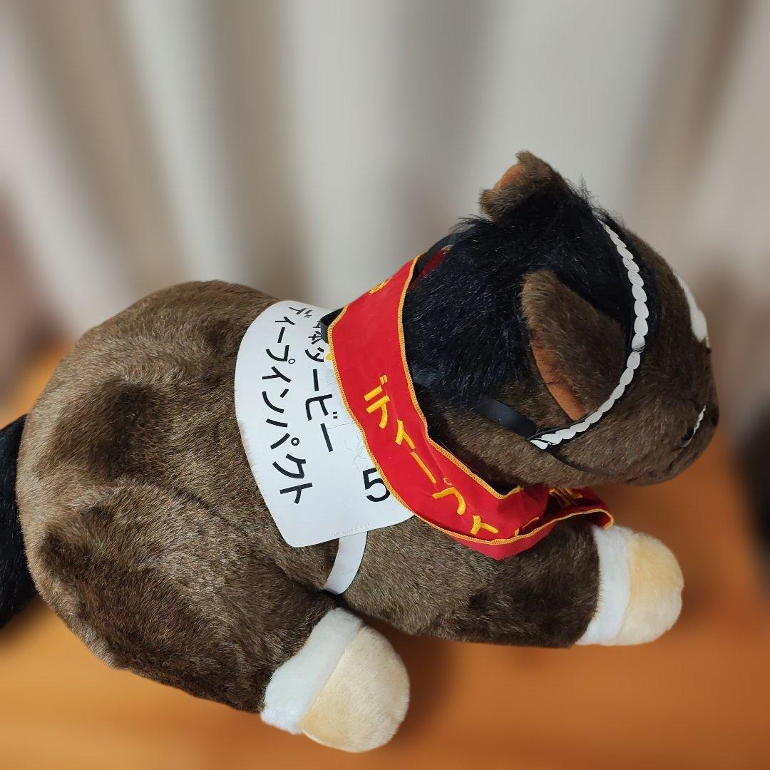 AVANTI ディープインパクト 2Lサイズ ぬいぐるみ 極美品 レア タグ付き