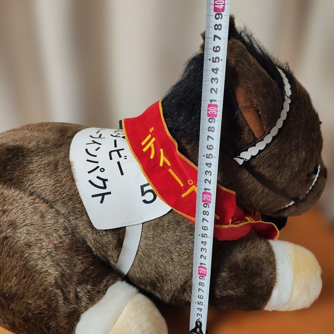 AVANTI ディープインパクト 2Lサイズ ぬいぐるみ 極美品 レア タグ付き