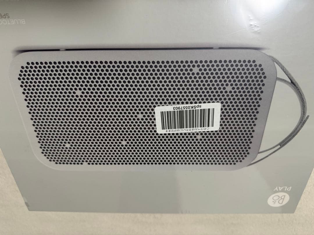 BeoplayA2 ポータブルスピーカー 360度全方位再生のBluetoothスピーカー「BeoPlay A2」。39,800円 - AV