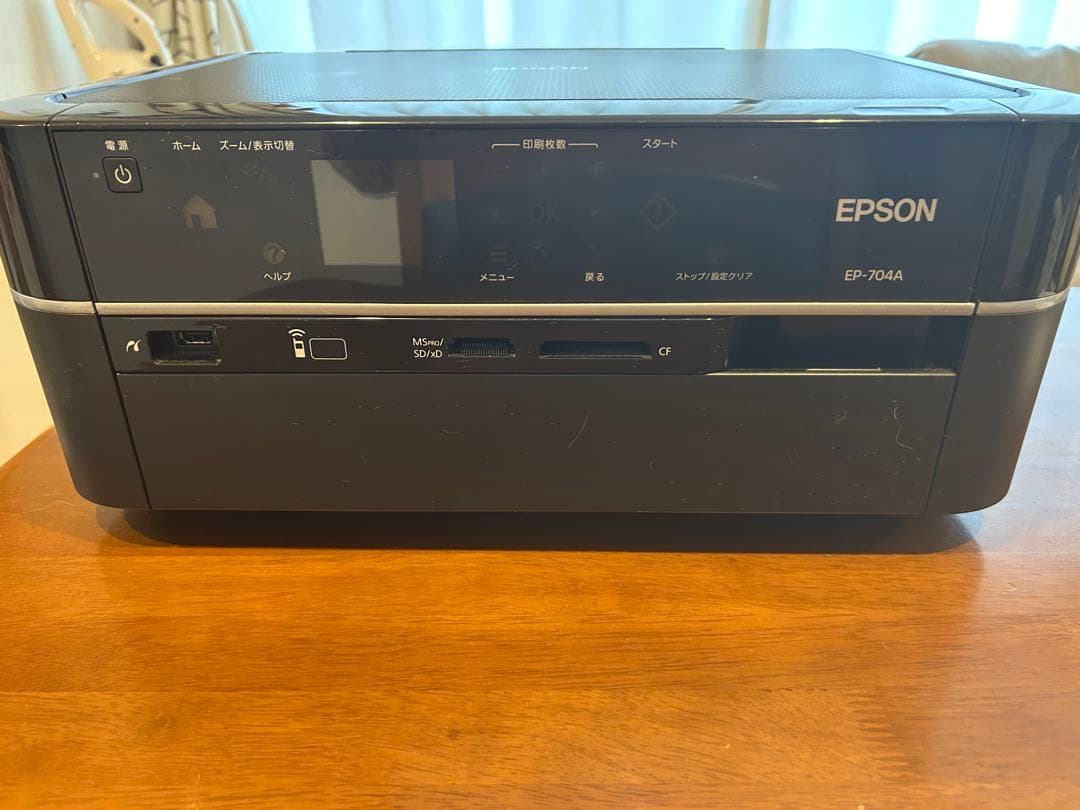 EPSON ILFORD ハーネミューレ インクジェット プリント用紙 A3