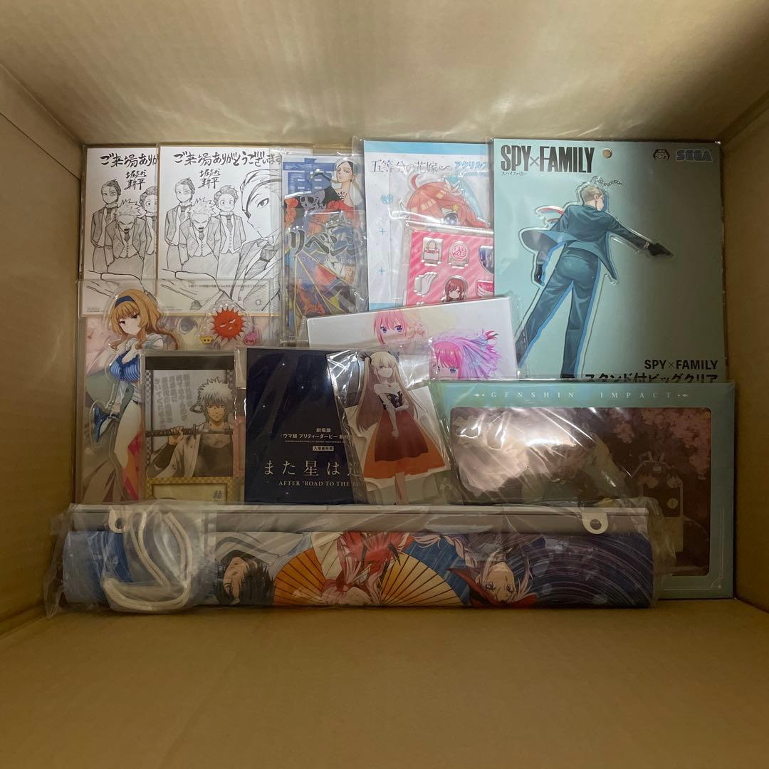 鬼滅の刃 　五等分 呪術廻戦 アニメグッズ　まとめ売り 大量　400点以上