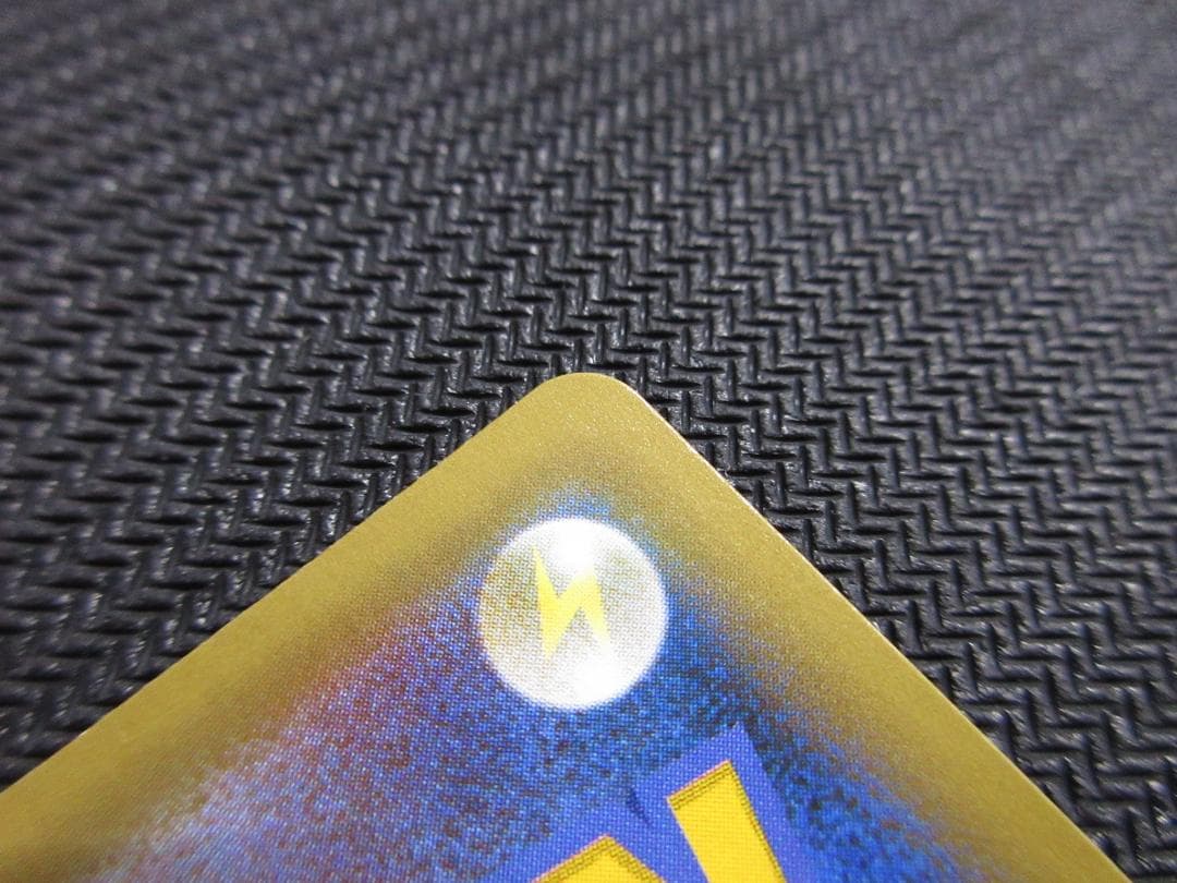 ポケモンカード P 010/025 ひかるコイキング