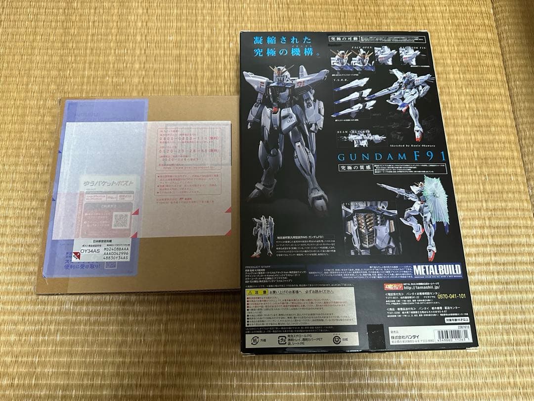 メタルビルド　F91 オプションセット