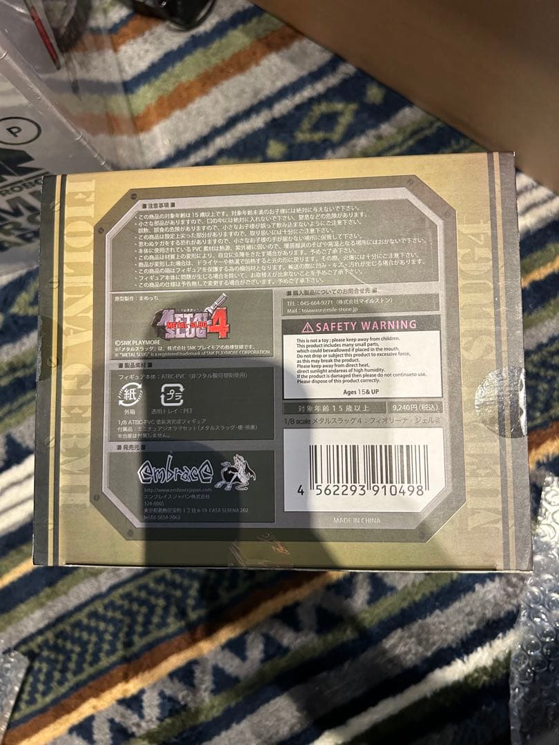 【新品未開封】メタルスラッグ4 フィオリーナ・ジェルミ　フィギュア