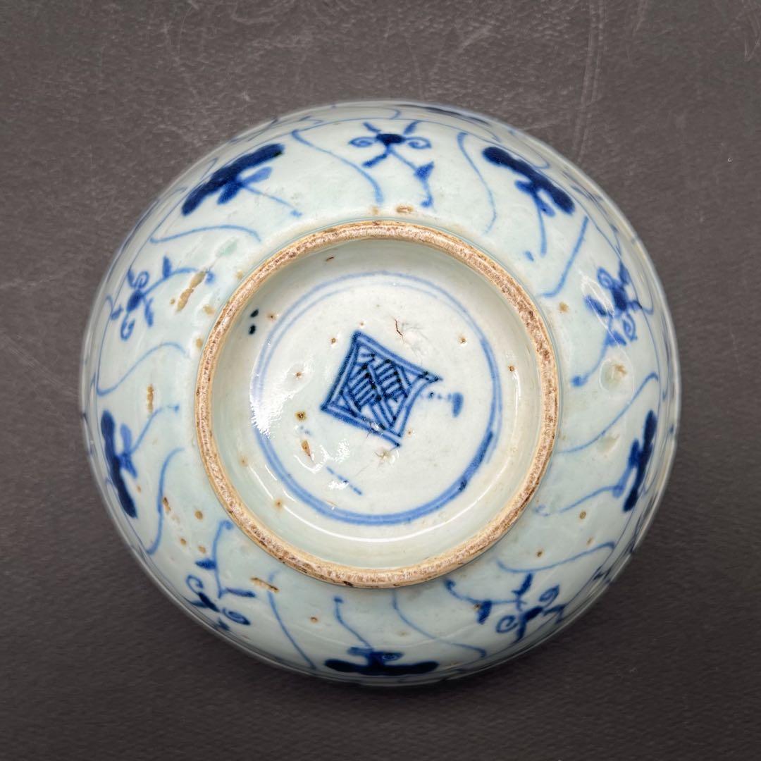 中国美術 古玩 骨董品 清時　雲紋樣青華染付碗 磁器