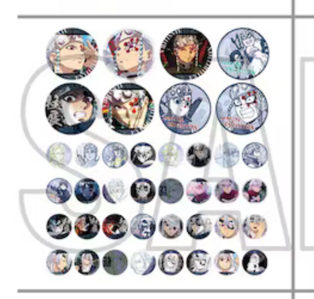 鬼滅 柱展 柱百景 エモーショナル缶バッジ エモ缶 宇髄天元 全