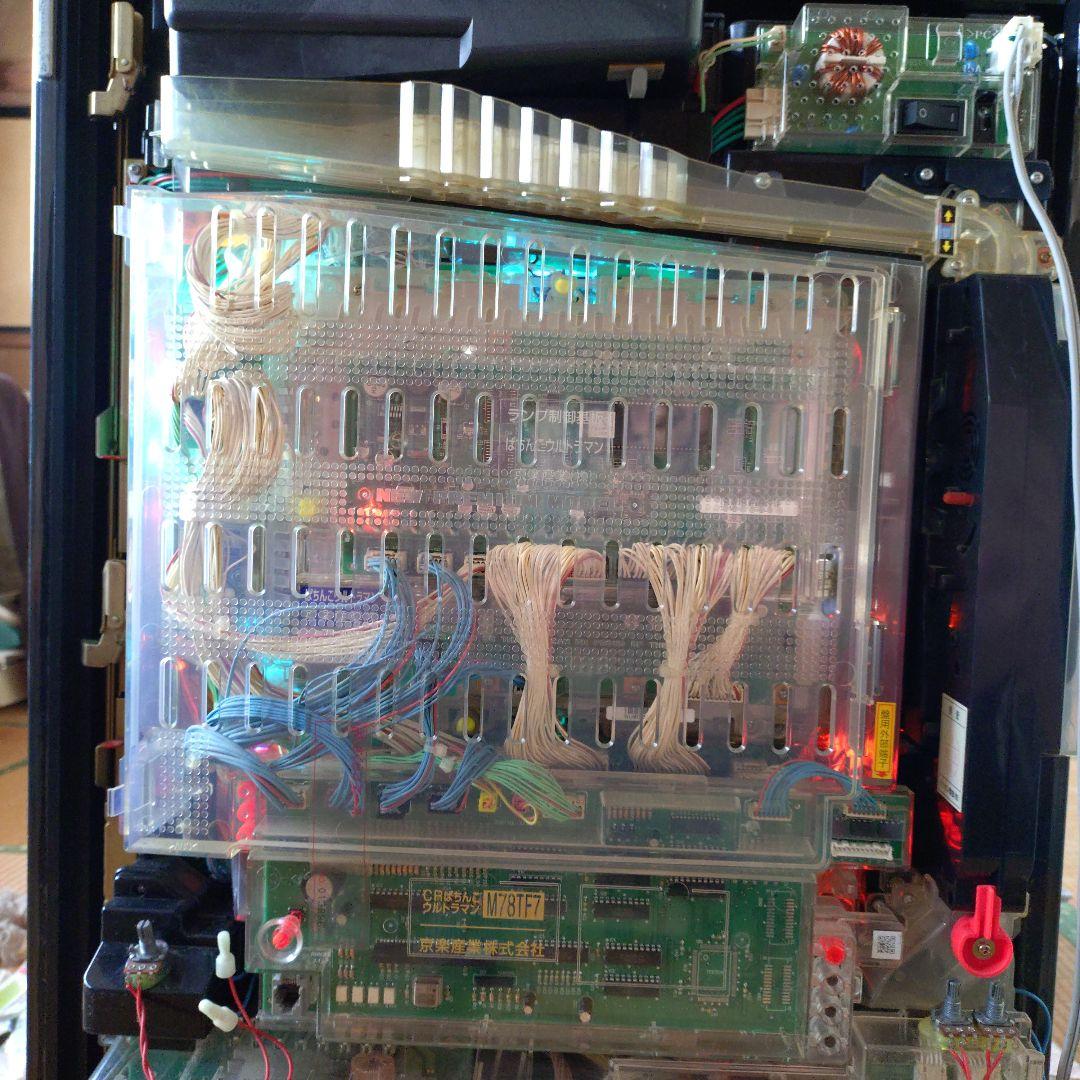 タイムセール！CR ぱちんこ ウルトラマン 1/397 MAX