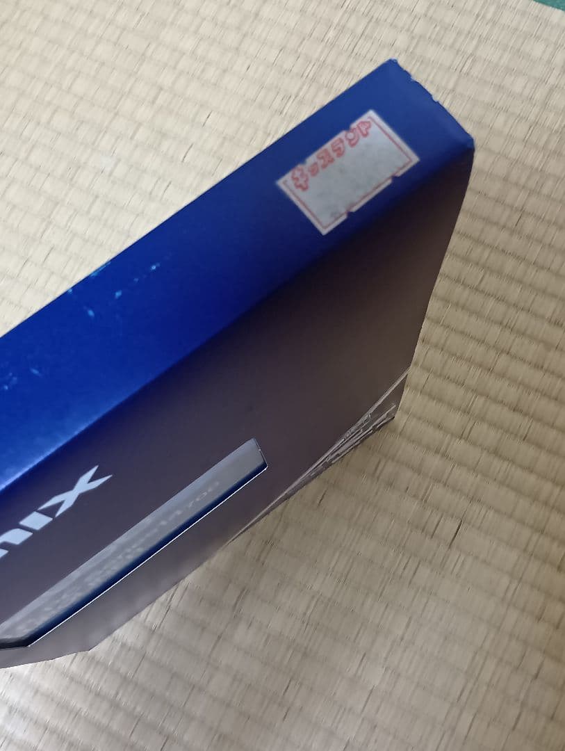 TOMIX 92056 JR14 700系（座席車）ユーロライナーカラー