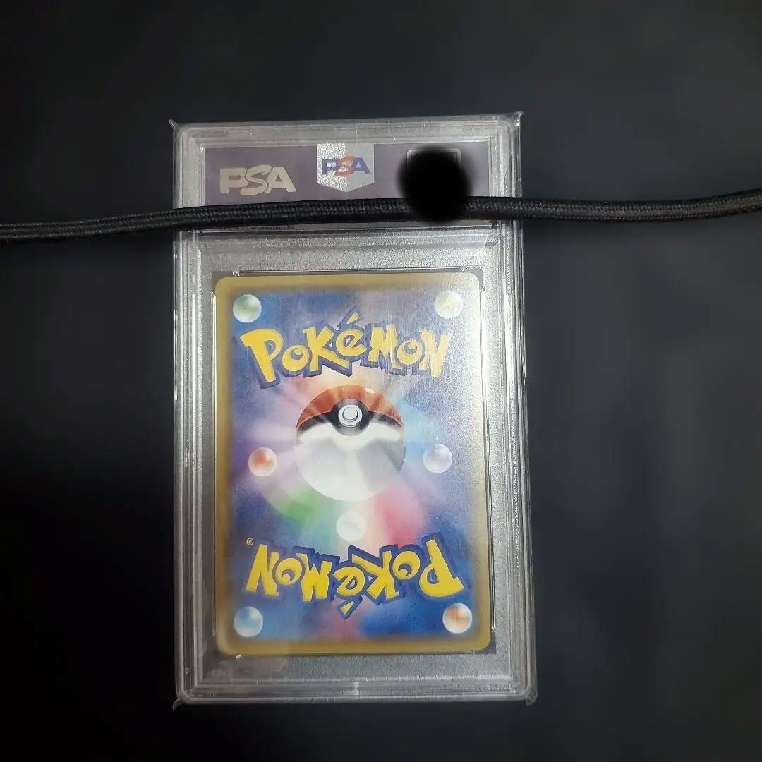 2016年 ポケモンカード リザードンEX 　PSA9