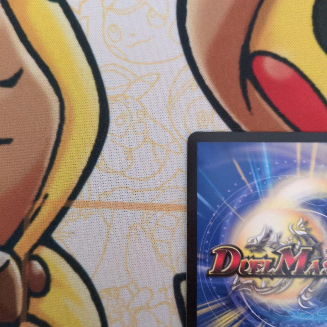 偽りの月インターステラ SRサインシークレット