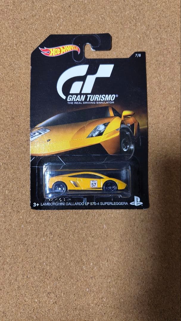 グランツーリスモ ホットウィール 8台セット ホットウィール