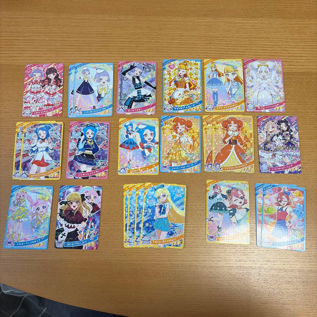 ひみつのアイプリ まとめ売り 被りあり 24枚セット - メルカリ