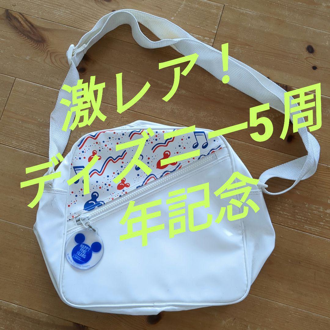 稀少戦前大正末期〜昭和初期頃時代岐阜水団扇当時物風流な金魚手描額装