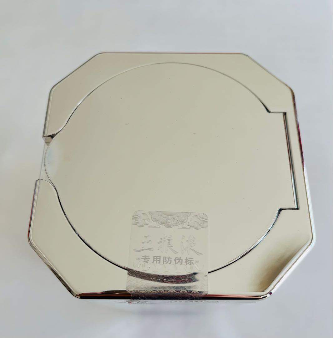 2016年製 高級中国白酒・専用箱付き】五粮液( ウーリャンイエ ) 52度