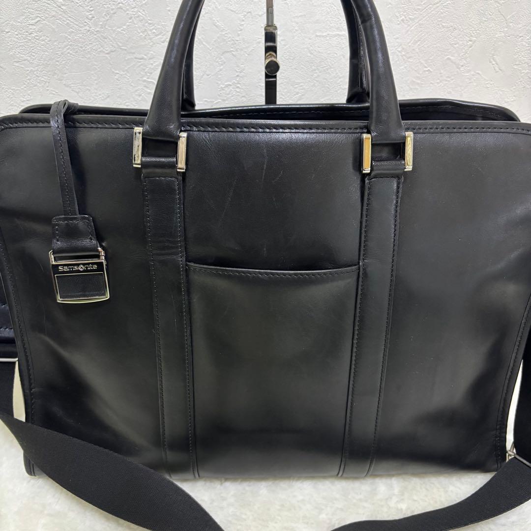 サムソナイト　ビジネスバッグ　ブラックレーベル　デュモンクス　レザー　2way