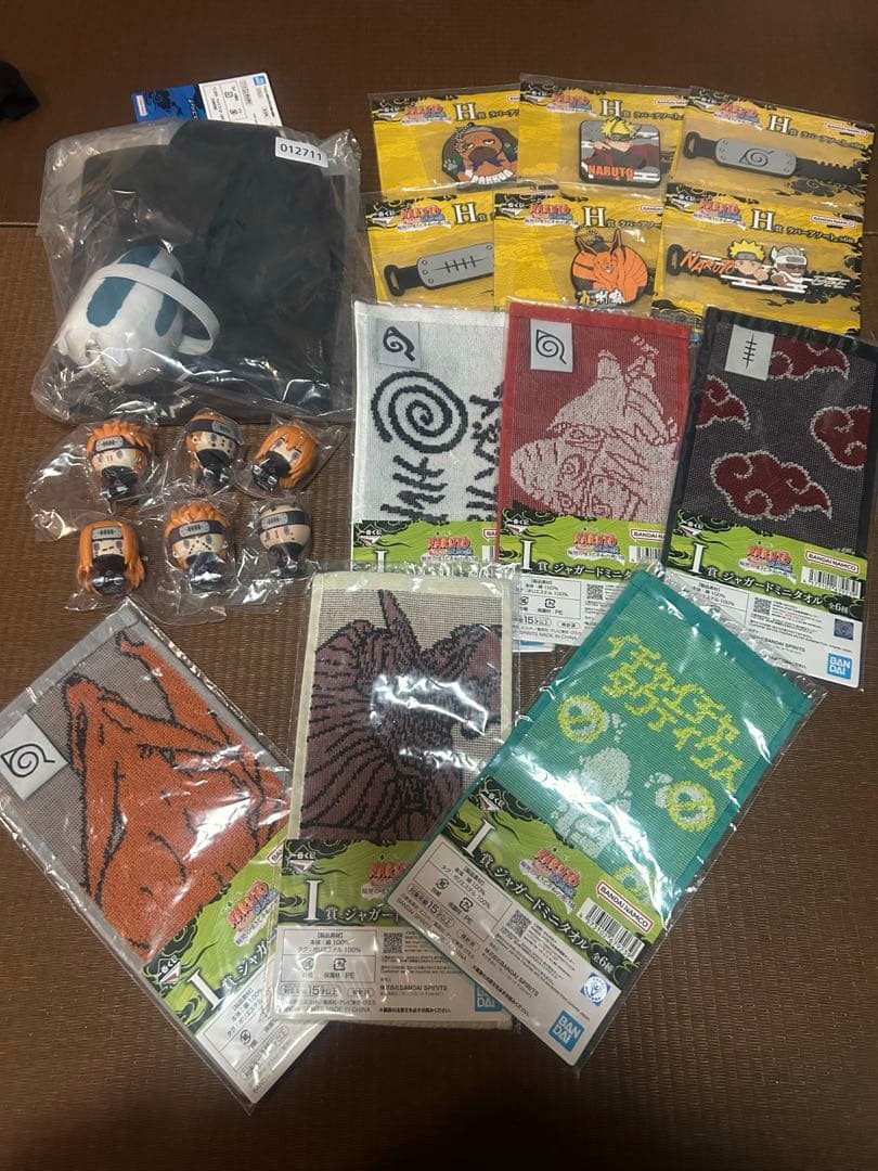 一番くじ NARUTO-ナルト- 疾風伝 輪廻の嘆きと平和の懸け橋コンプセット